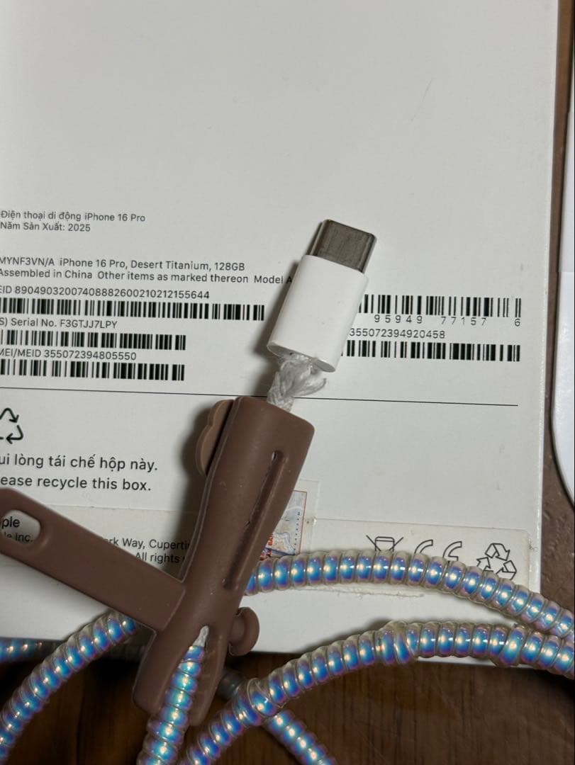 iPhone16 pro 128GB シャッター音なし　eSIM可　補償有