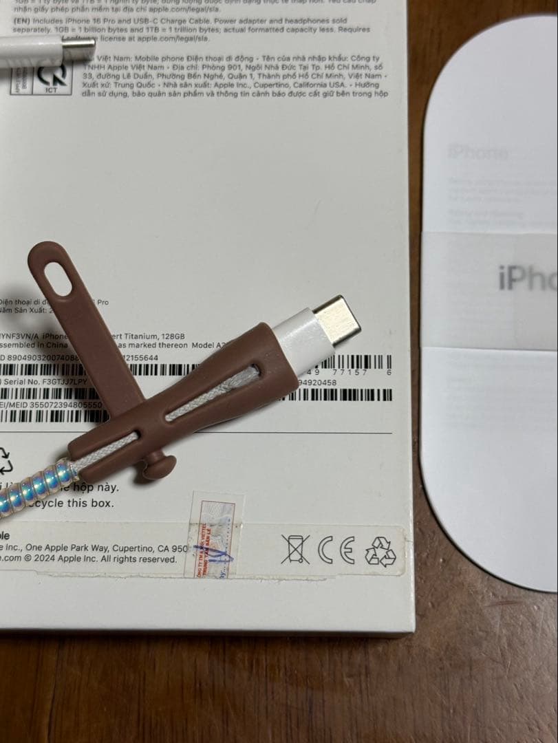 iPhone16 pro 128GB シャッター音なし　eSIM可　補償有