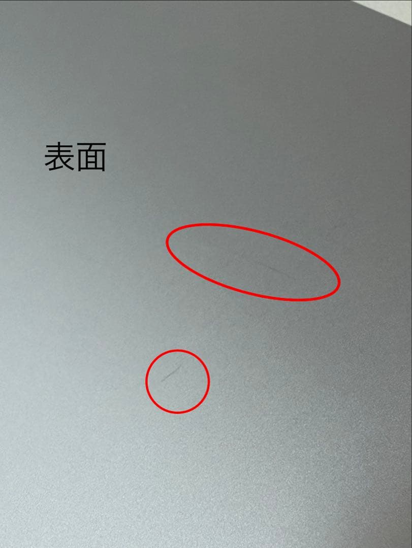 13インチMacBook Airシルバー