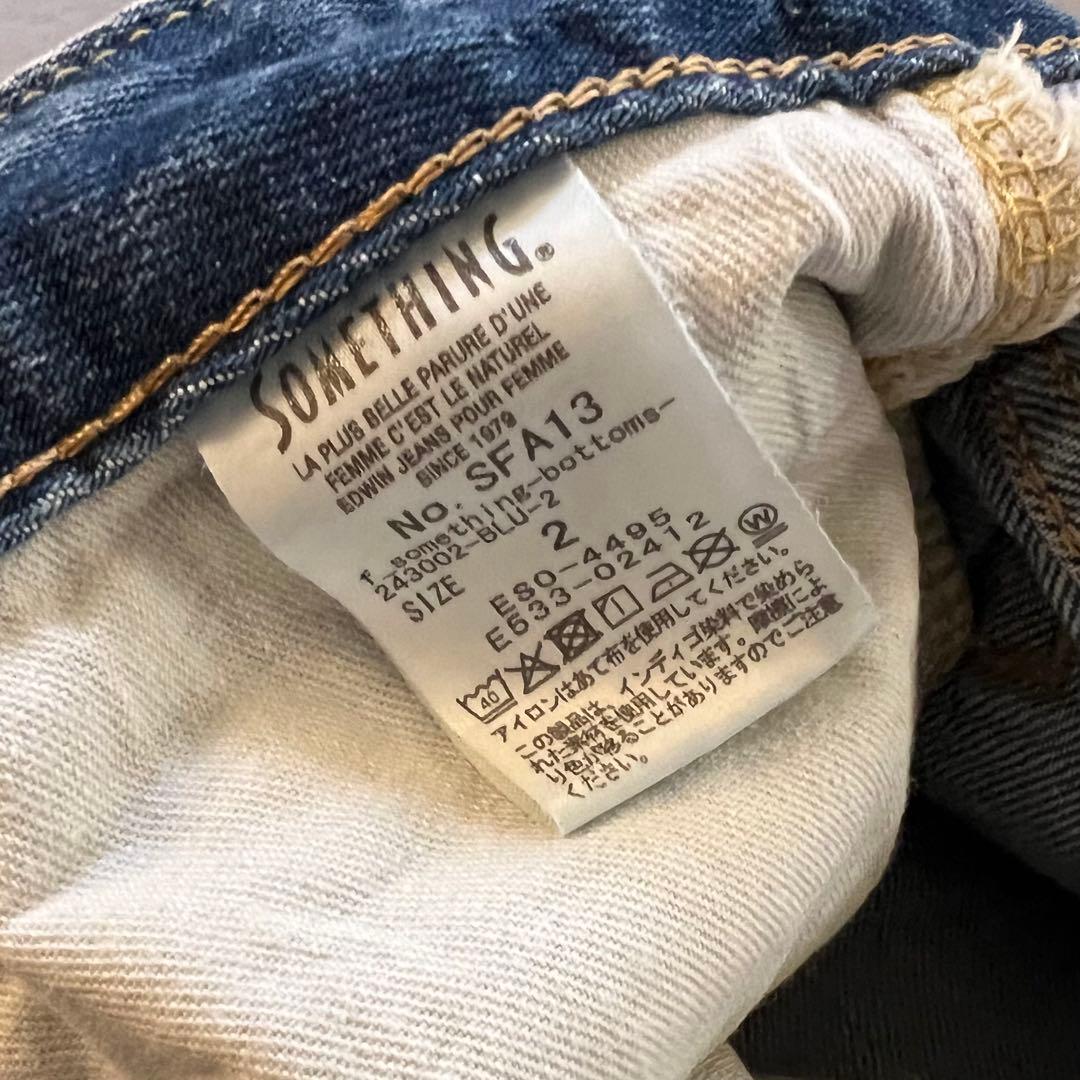 ［FASHIRU × SOMETHING］baggy fit Jeans