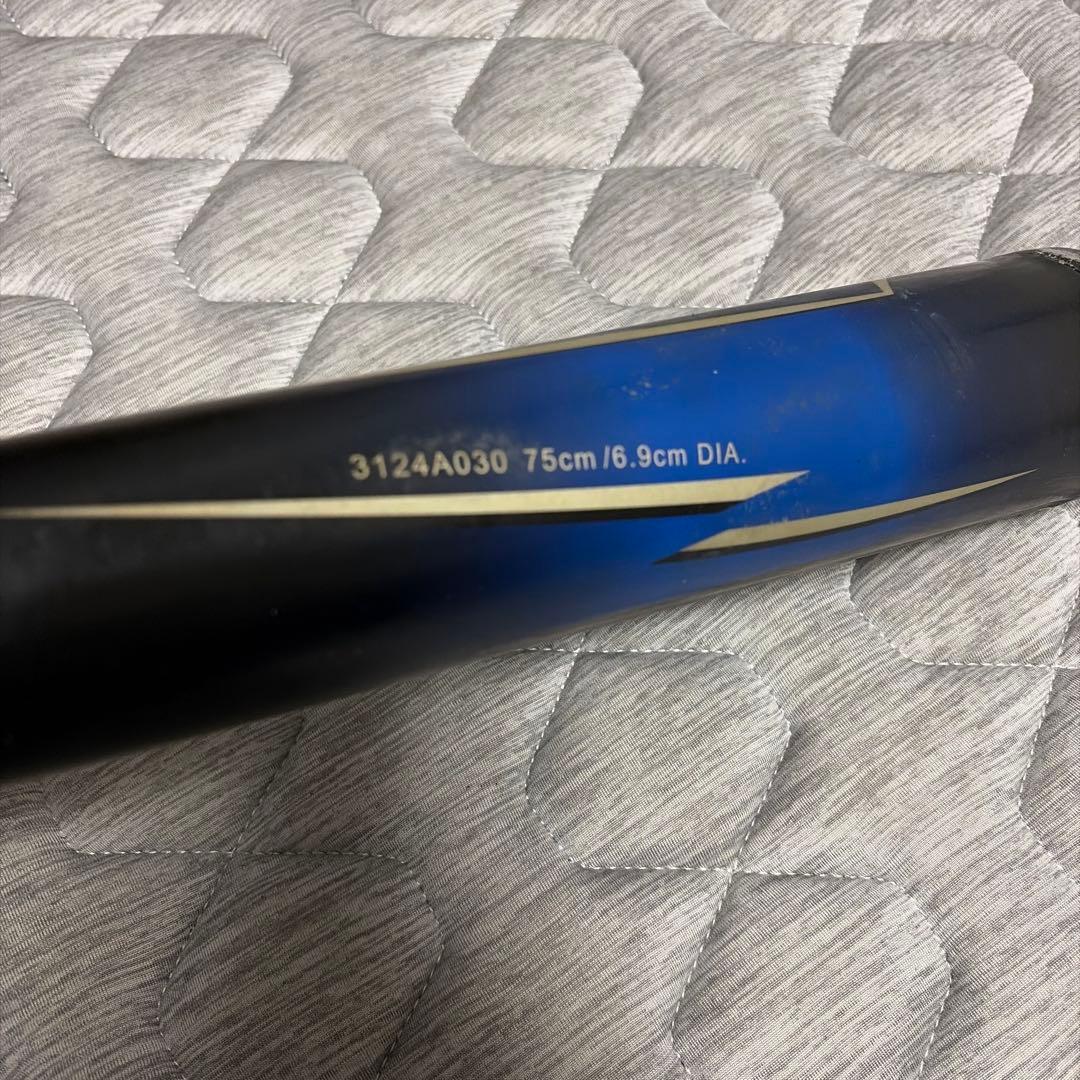 StarShine 2nd 小学生軟式バット 75cm430g