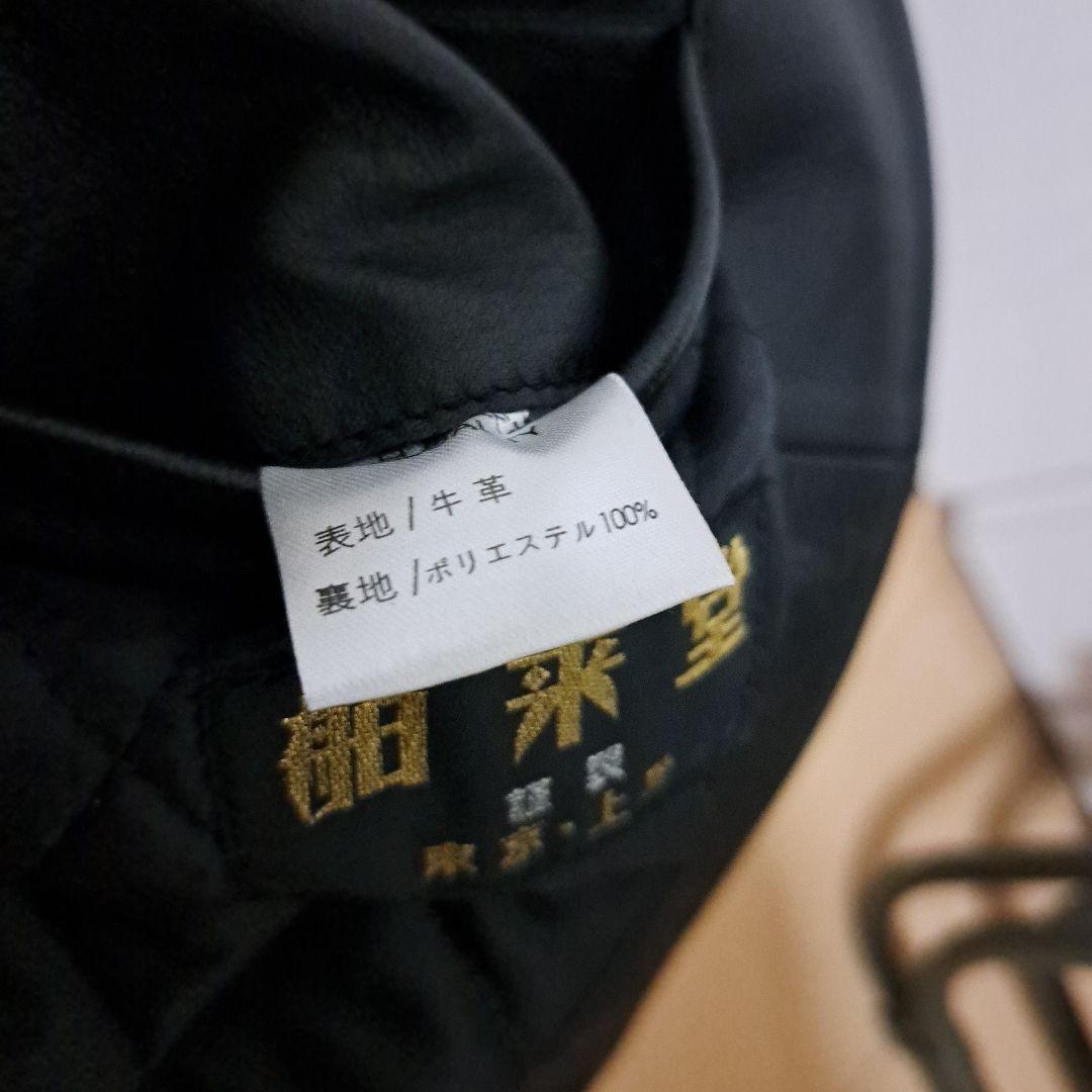 レザージャケット シングルライダース　ヴェンデッタレオン