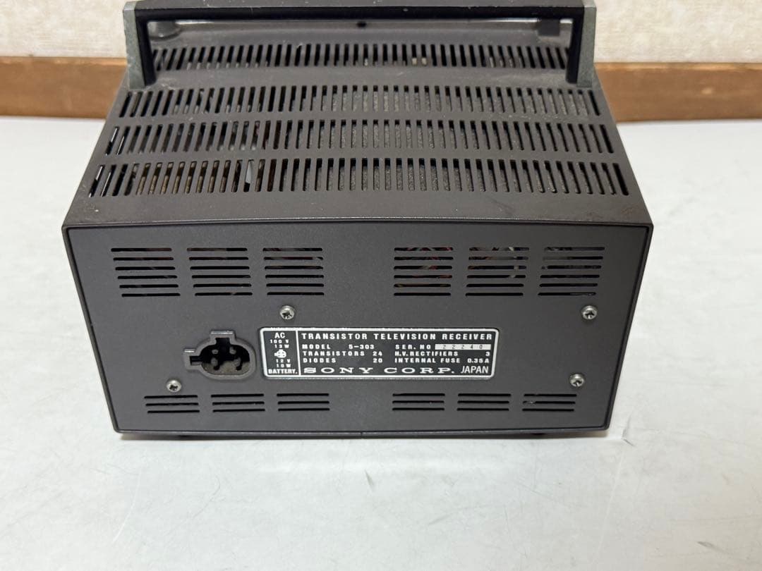 ジャンク品 ソニー 5-303 テレビ レトロゲーム