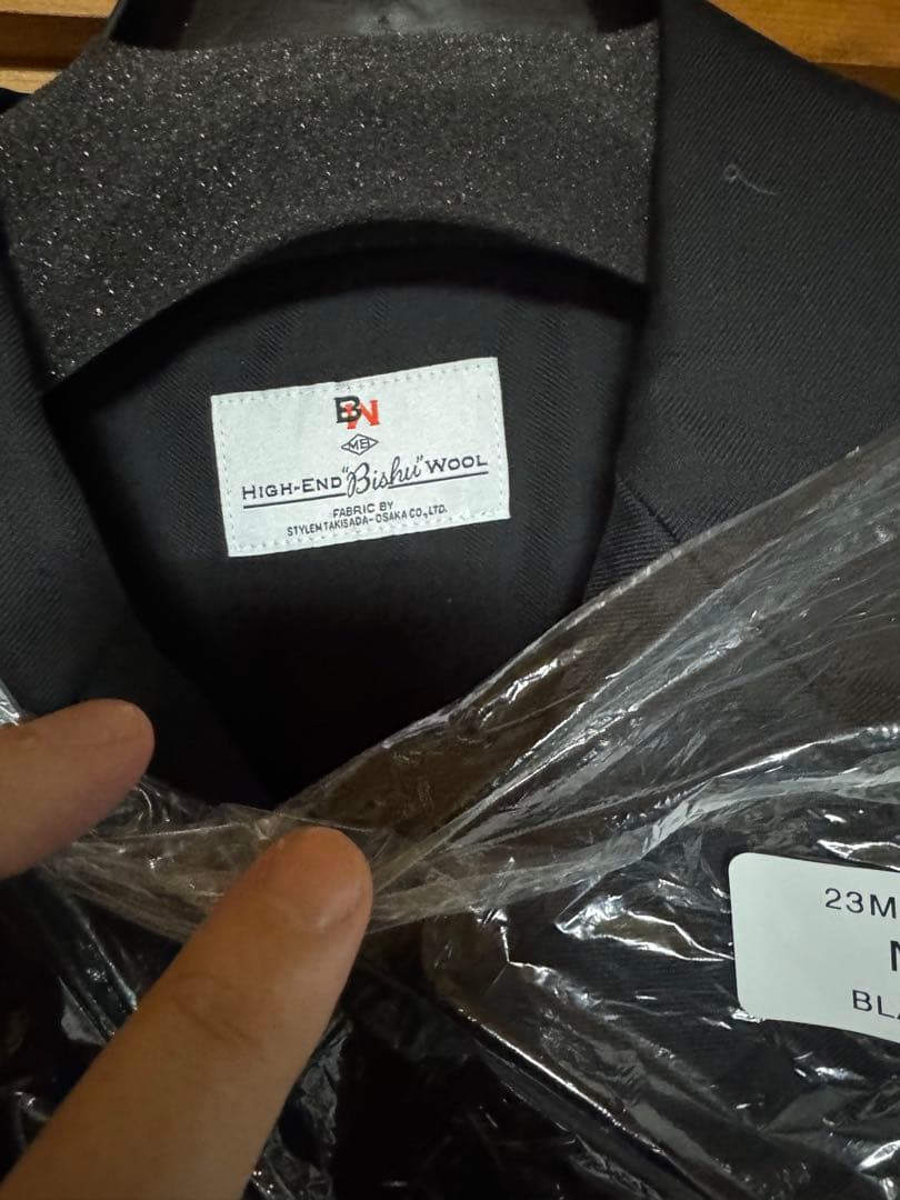 ス*ン様 新品未使用MB LIMITED 尾州ウール ジャンプスーツ