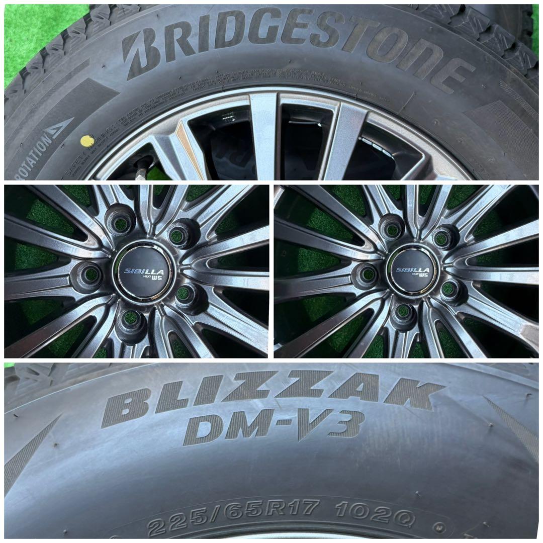 送料込24年製225/65R17ブリヂストンBLIZZAK VRX2ホイール5穴