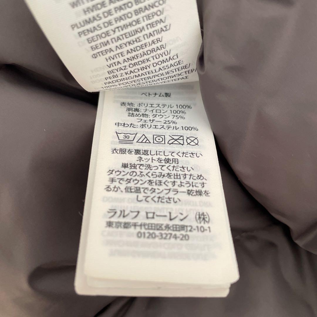 あつごろう　ポロ　ラルフローレン　ダウンベスト
