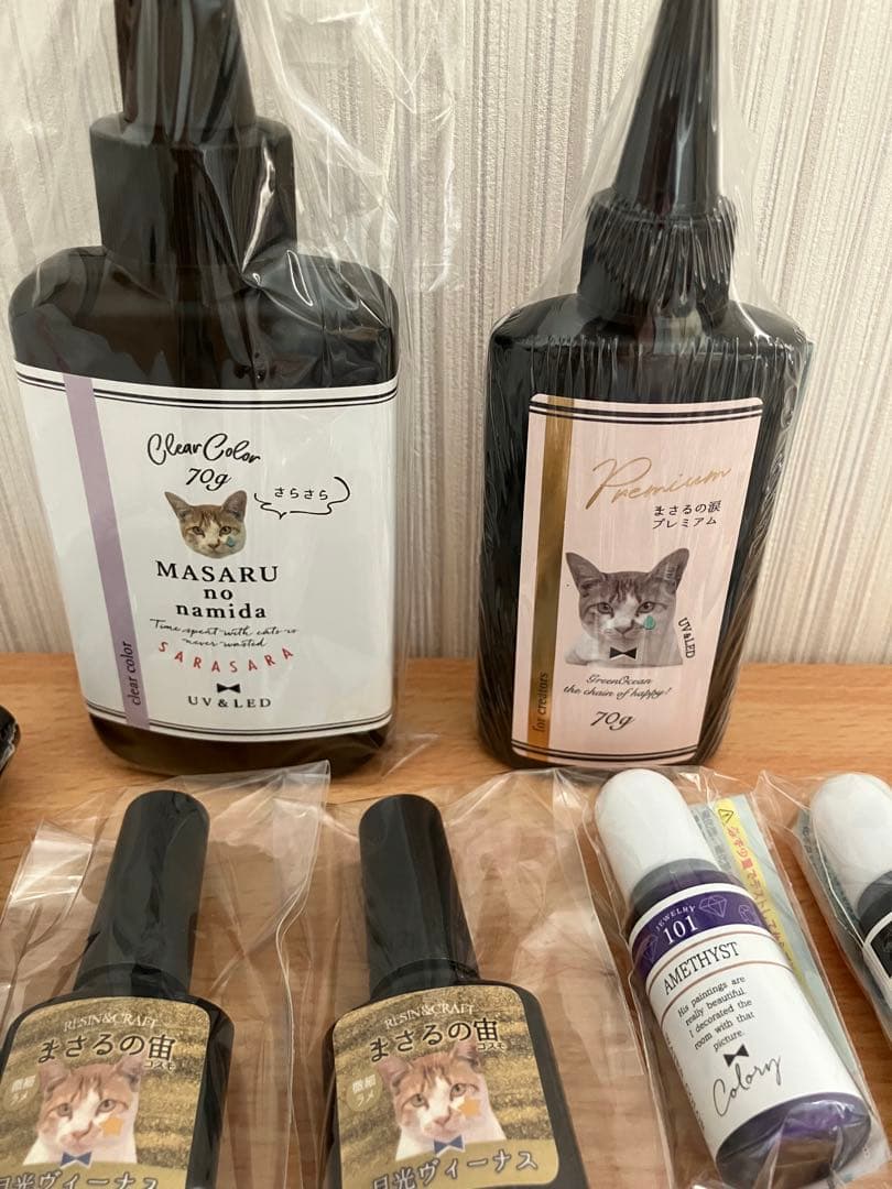 新品未使用 すぐ始められる レジン セット 総額2万円超