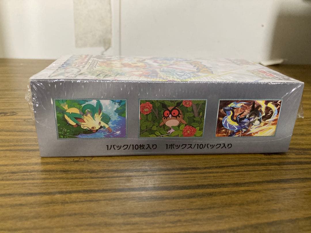 ポケモンテラスタルフェスe x