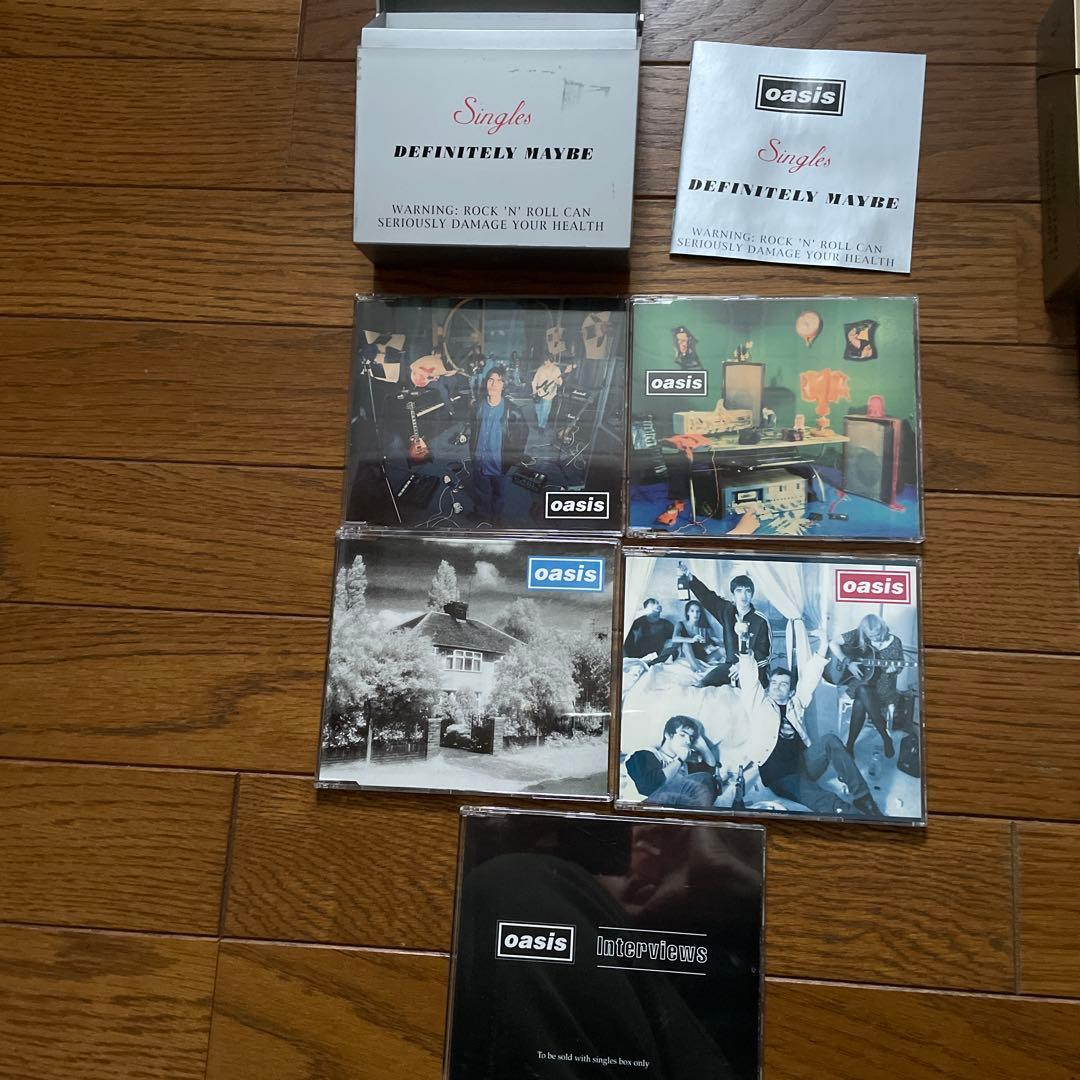 オアシス/CDボックス　ゴールド・シルバーセット