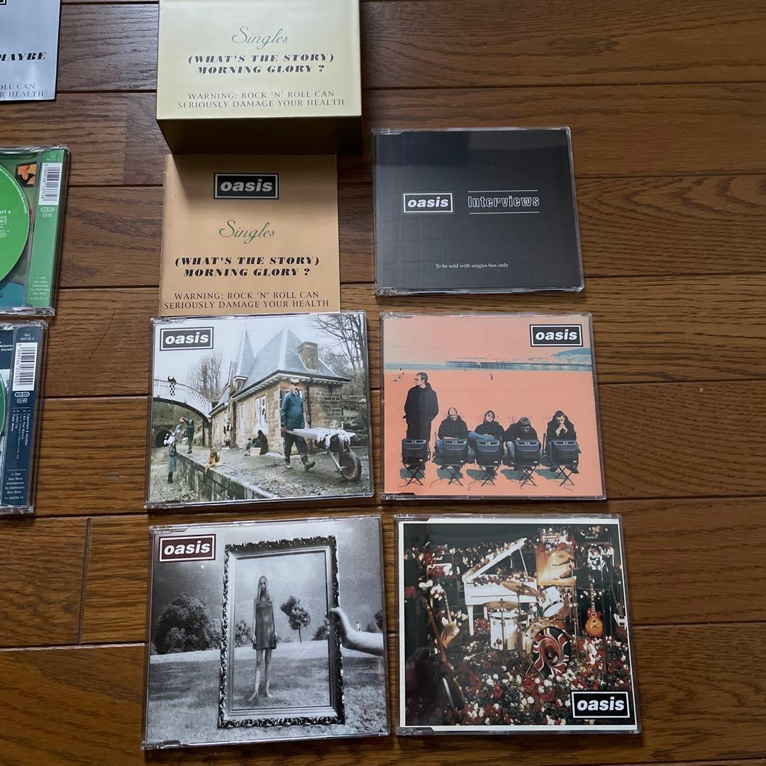 オアシス/CDボックス　ゴールド・シルバーセット