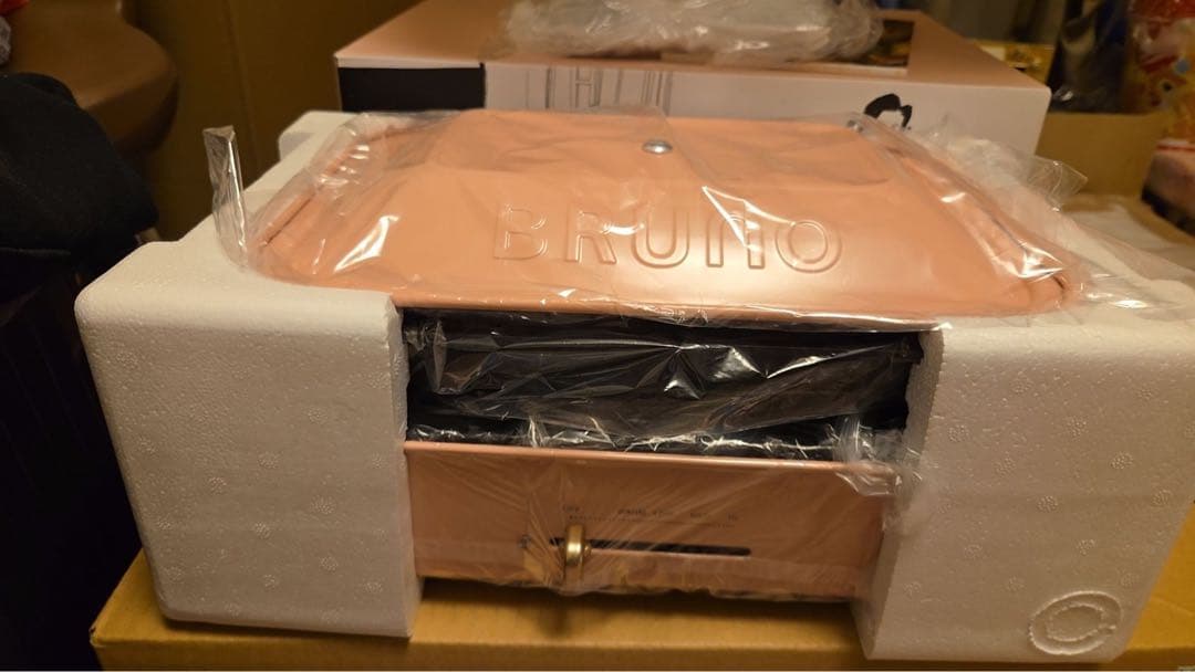 BRUNO コンパクトホットプレート ピンク + グリルプレート