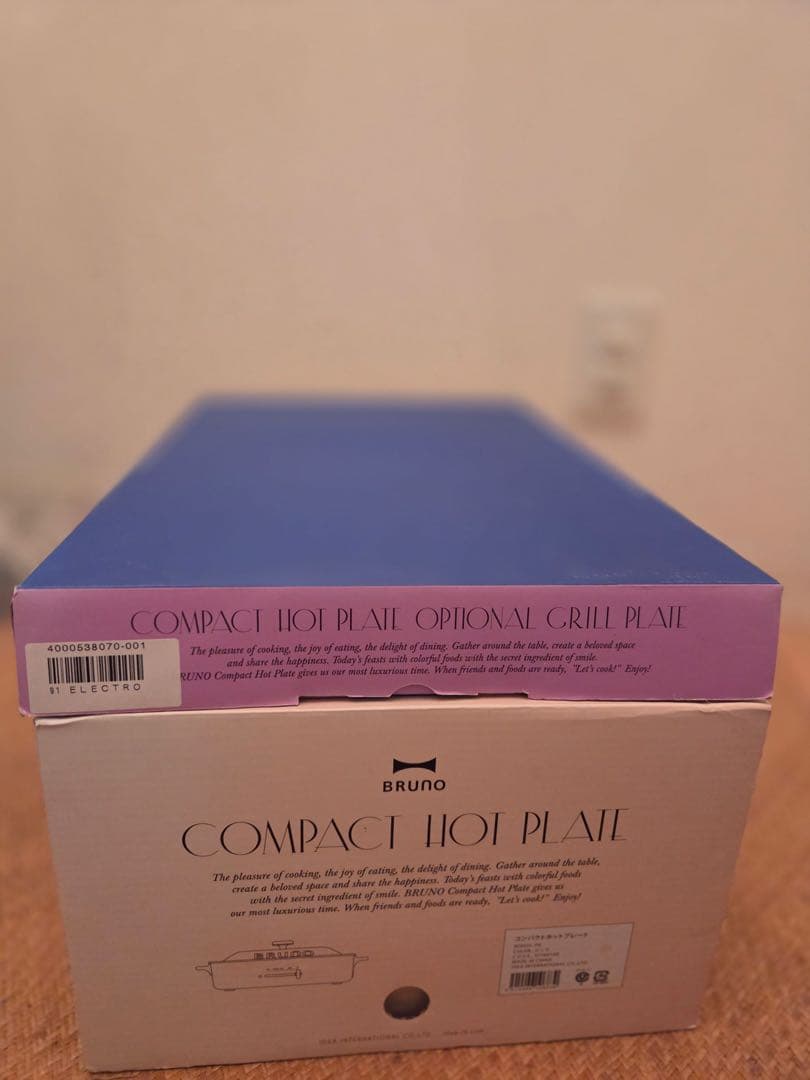 BRUNO コンパクトホットプレート ピンク + グリルプレート