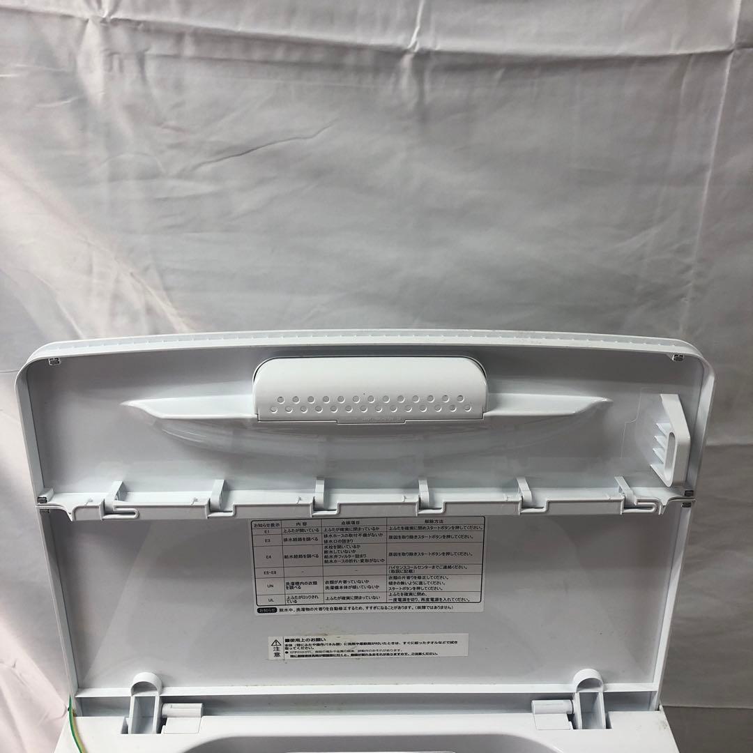 【美品】ハイセンス　全自動電気洗濯機　HW-T55H　2024年製　O