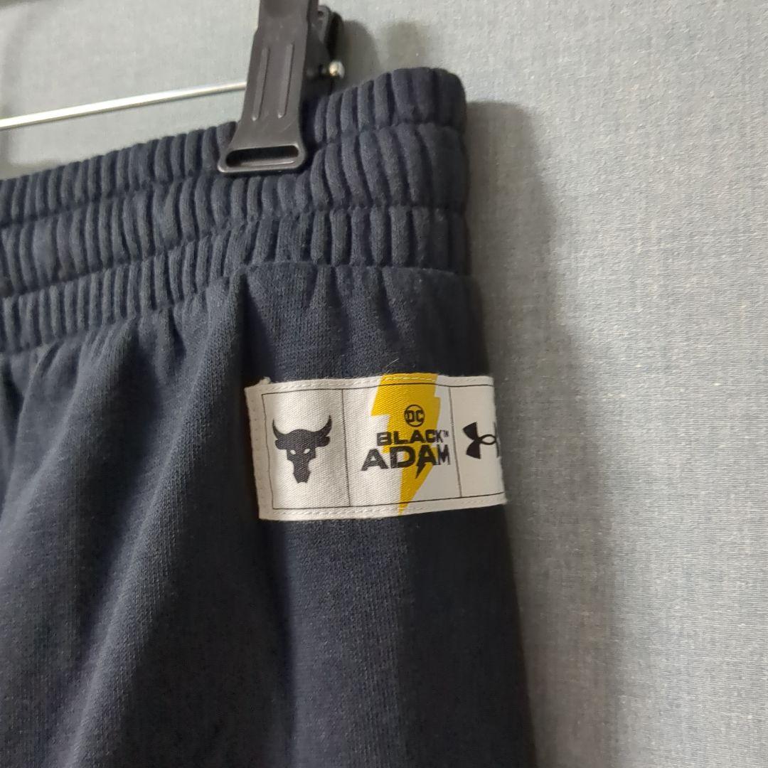 日本未発売　プロジェクトロック　ブラックアダム　コラボ　ジョガーパンツ