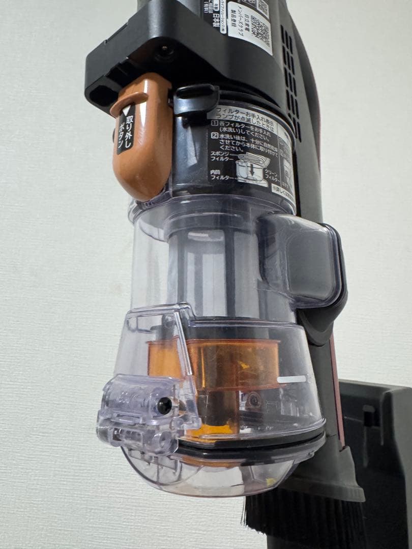 HITACHI 掃除機 PV-BHL5000J(N) 2025年製 スタンド付き