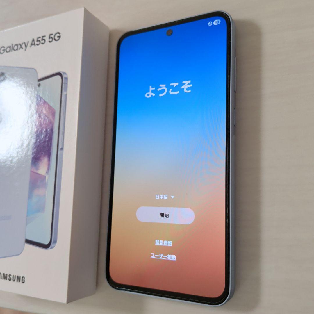 Galaxy A55 5G SCG27SWA 本体 オーサムアイスブルー
