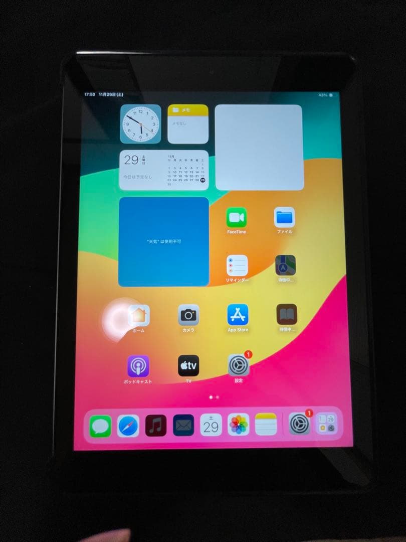 ipad6世代　32GB セルラーモデル　美品　完動品