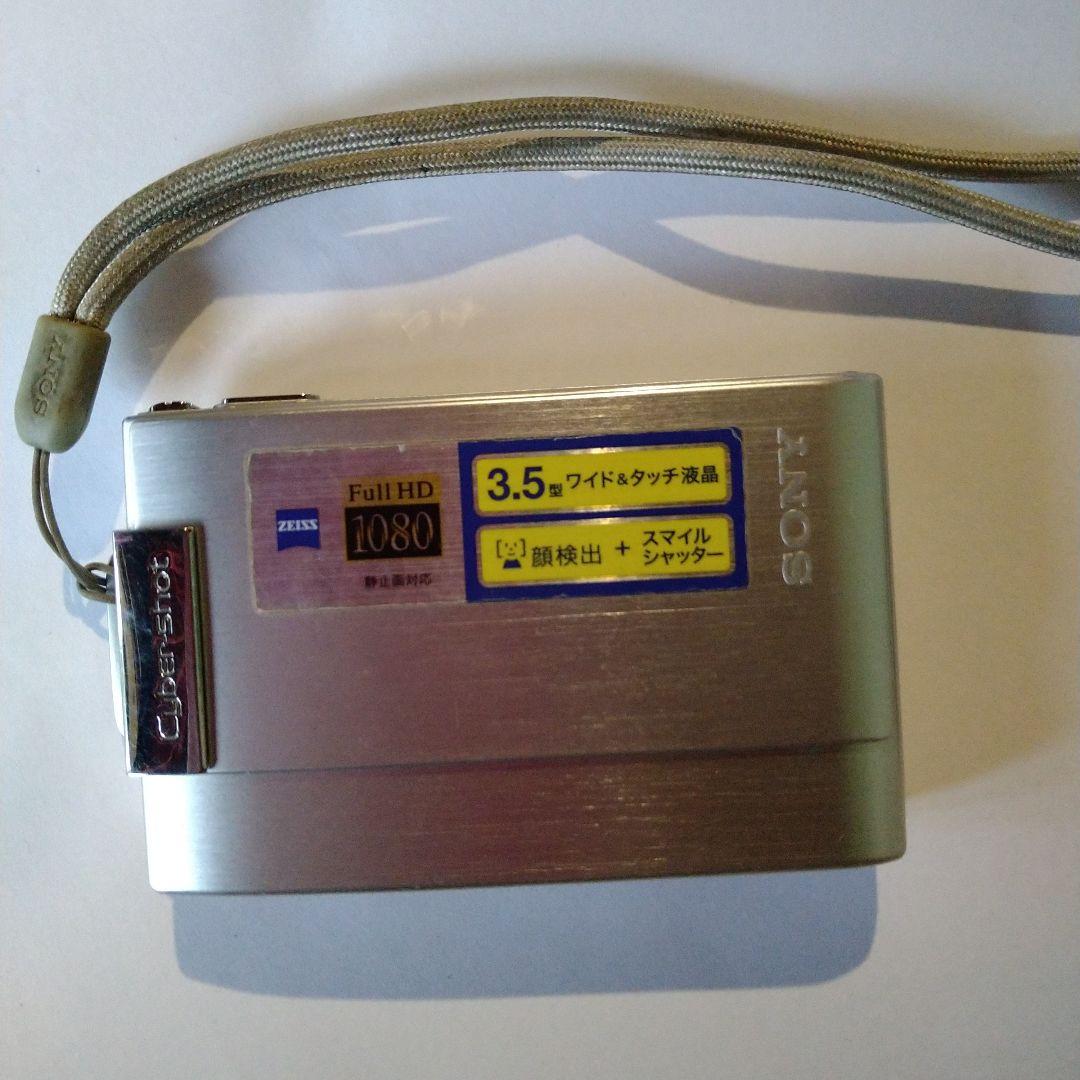 ソニーサイバーショット　DSC-TX7（充電器ジャンク)