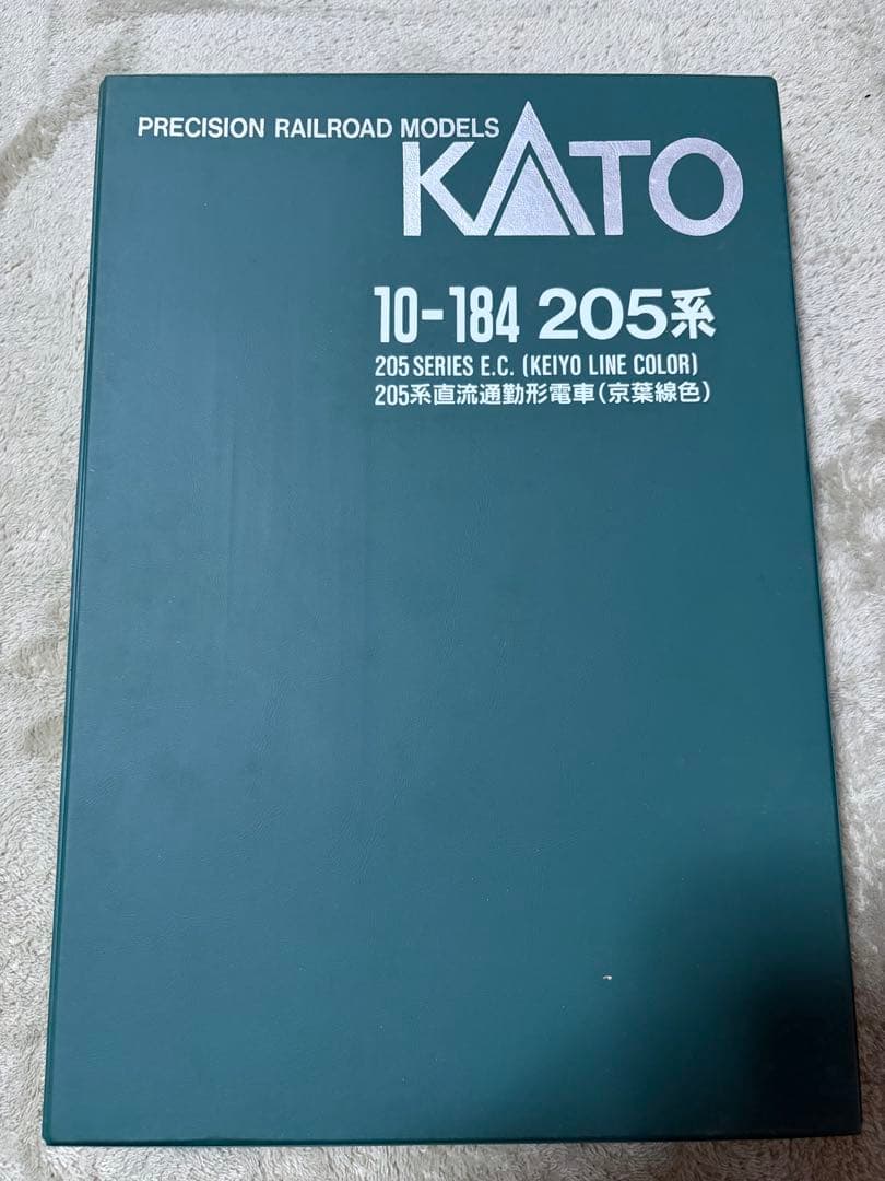 KATO JR205系　京葉線