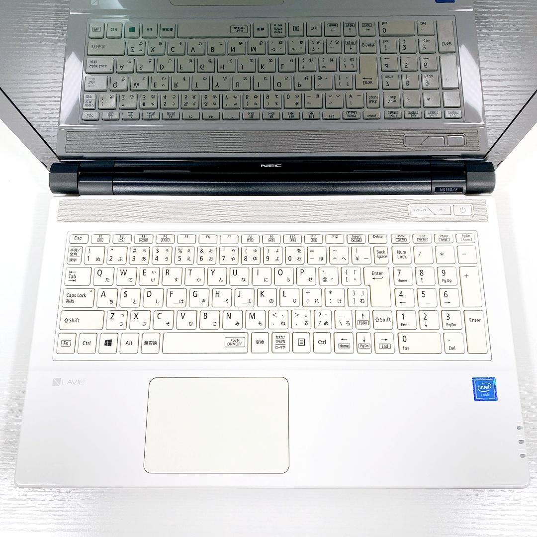 大容量1000GB✨すぐに使える✨写真や動画の保存に✨NECノートパソコン✨03