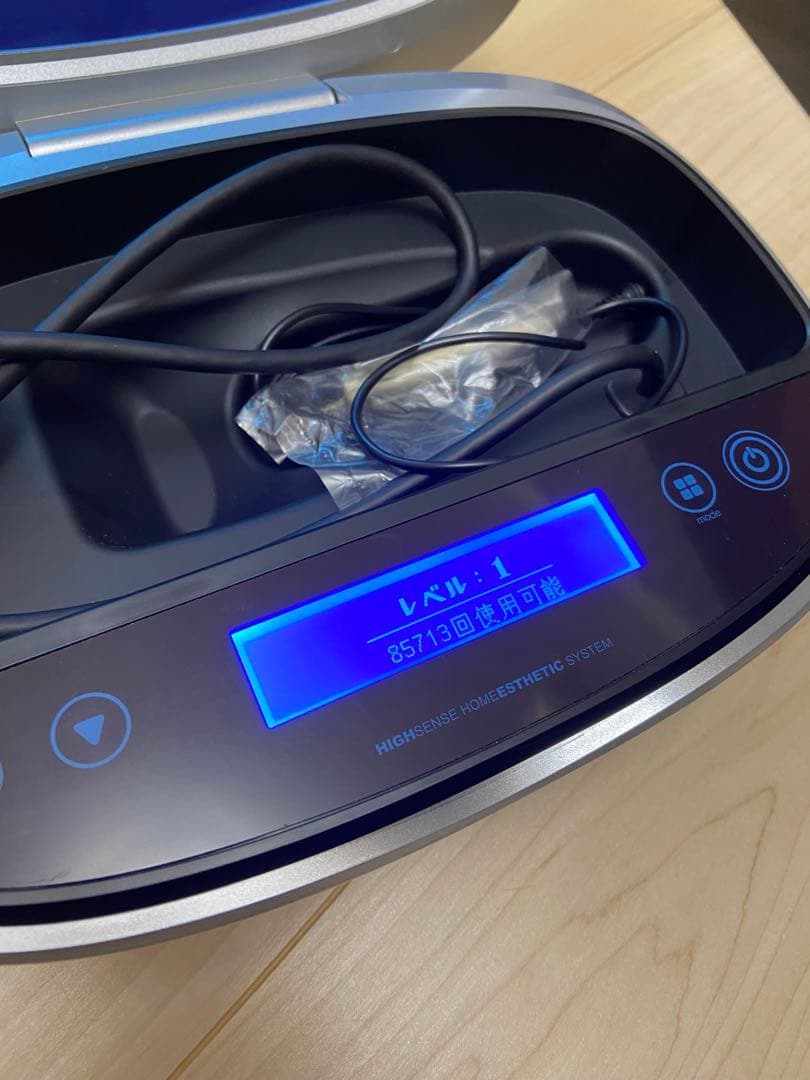 KENON 脱毛器 本体　ゴールド　バージョン7.2