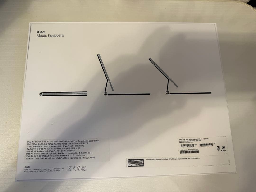 Magic Keyboard 11インチ　iPad Air(M2)用　ブラック