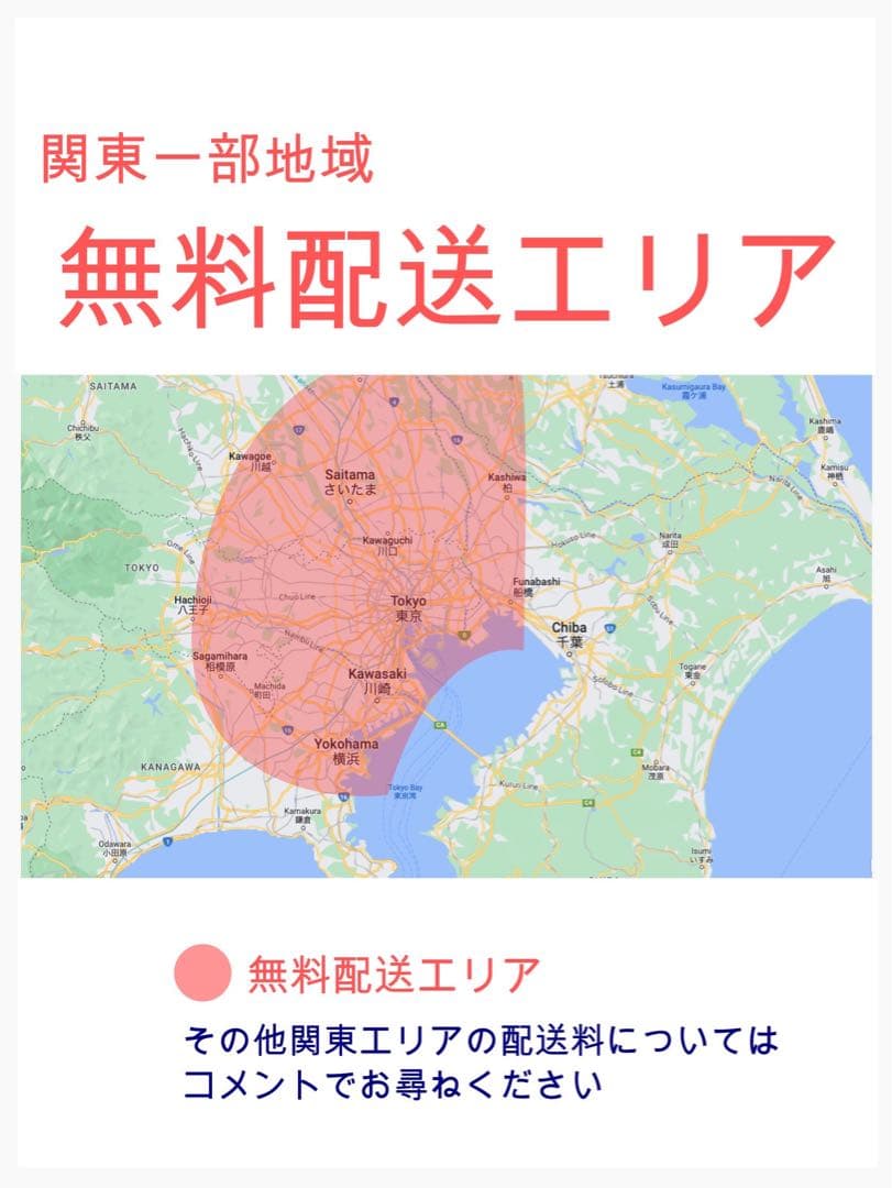 高年式ギュットクルーム2019年モデル⭐️パナソニック子供乗せ電動自転Y2995