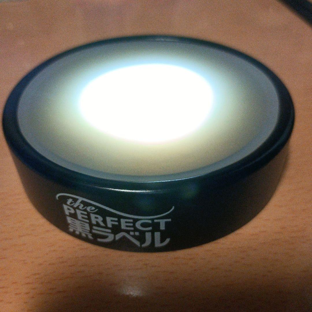 非売品‼︎THE PERFECT フロスティミストライト サッポロ 6個セット