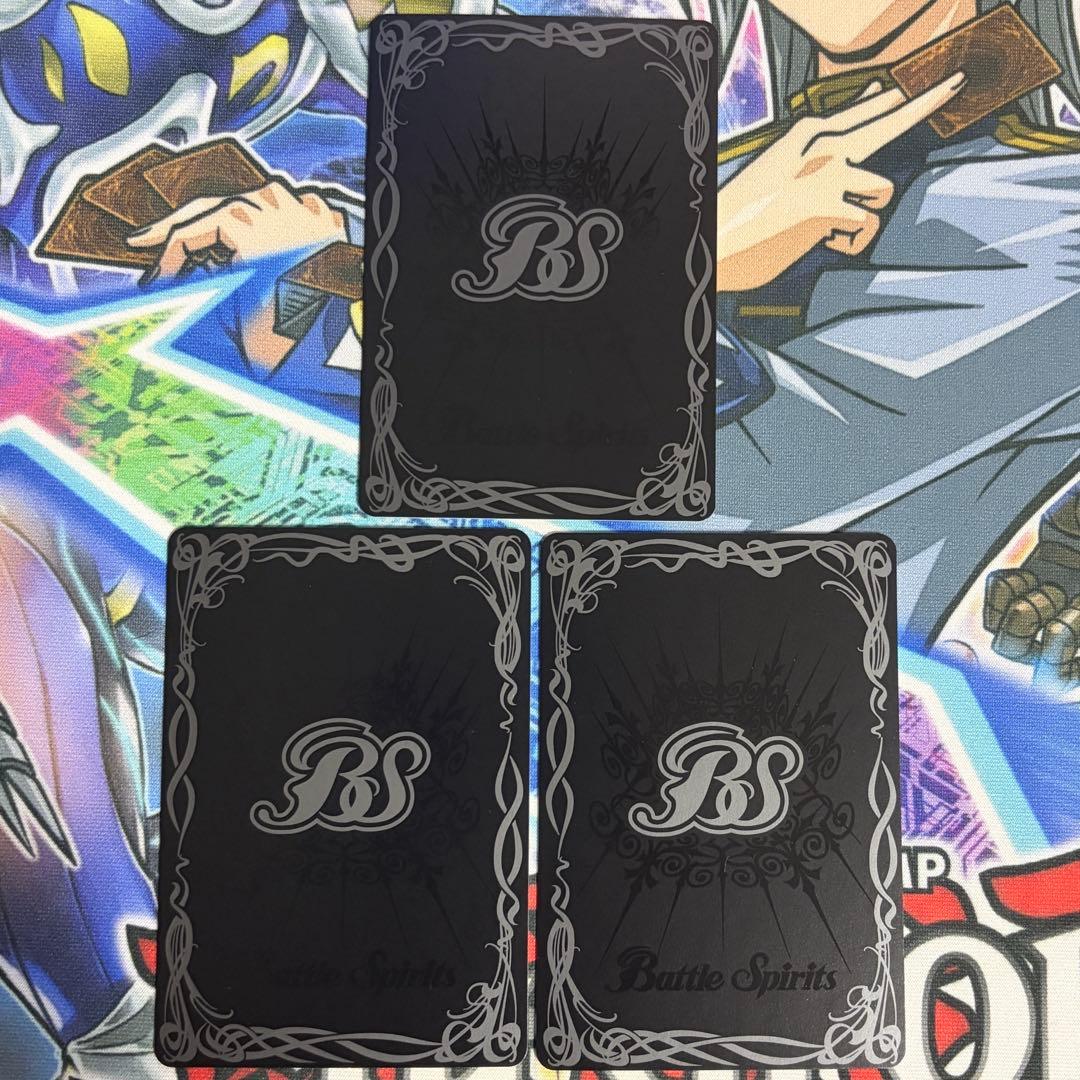 バトスピ ガンダム SEED フリーダムガンダム シークレットレア シク 3枚