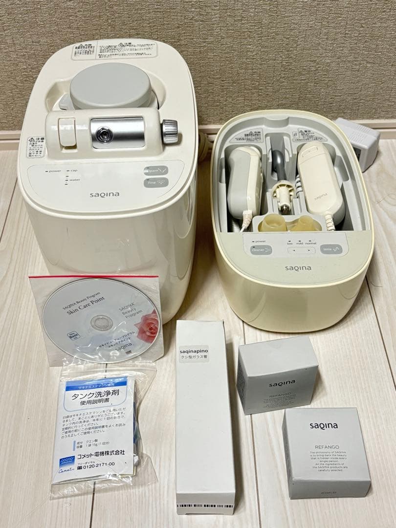saqinapino 美顔器 steamer & tesla / cleaner