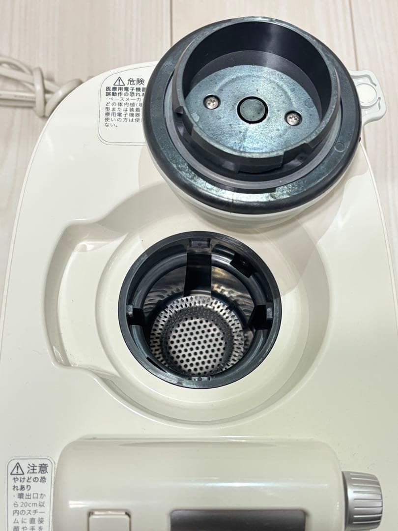 saqinapino 美顔器 steamer & tesla / cleaner