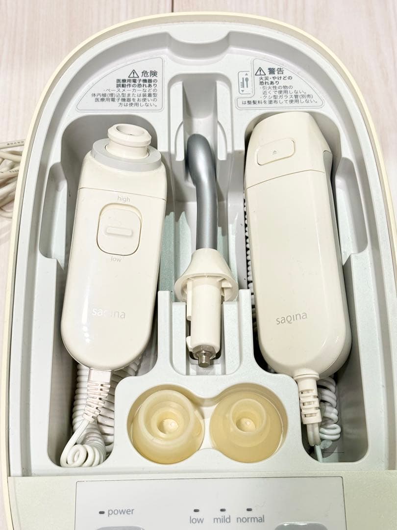 saqinapino 美顔器 steamer & tesla / cleaner