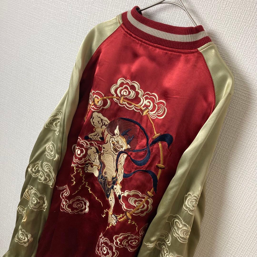 835 百花繚乱　風神雷神　リバーシブル　スカジャン　サイカイ　XL