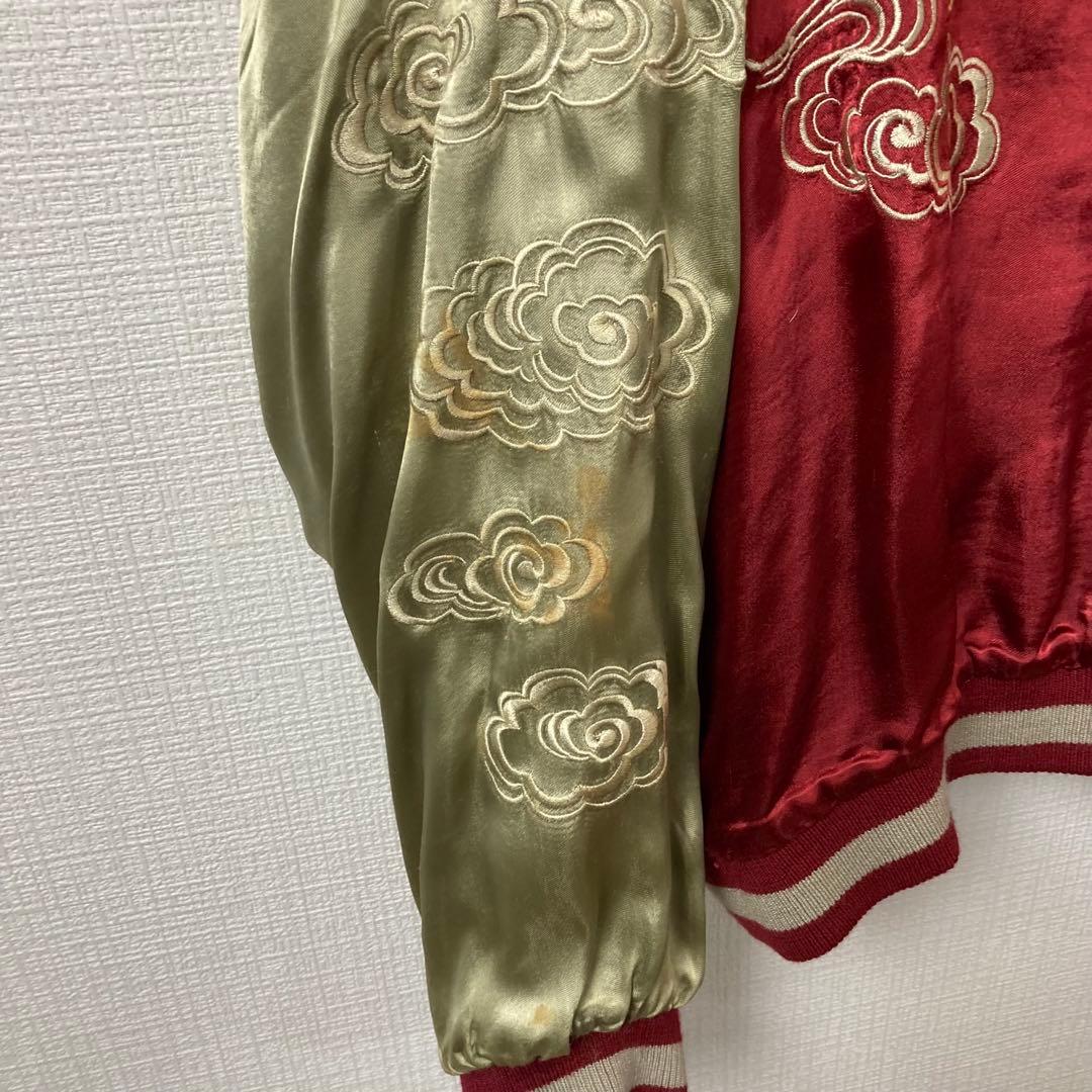 835 百花繚乱　風神雷神　リバーシブル　スカジャン　サイカイ　XL