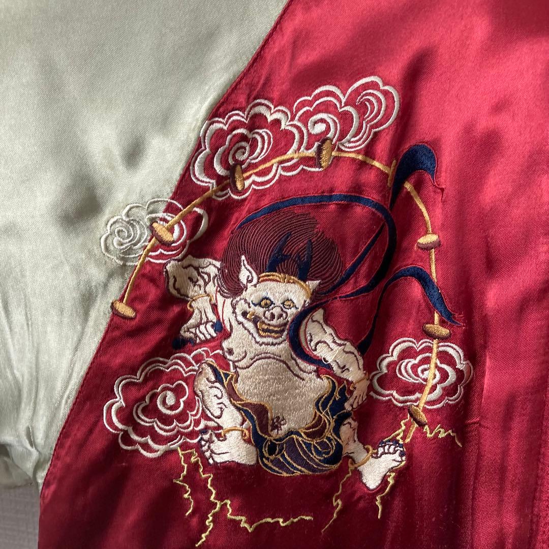 835 百花繚乱　風神雷神　リバーシブル　スカジャン　サイカイ　XL