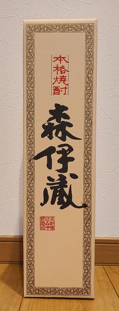 ☆新品・未開栓☆ 森伊蔵 1800ml 化粧箱付き 焼酎