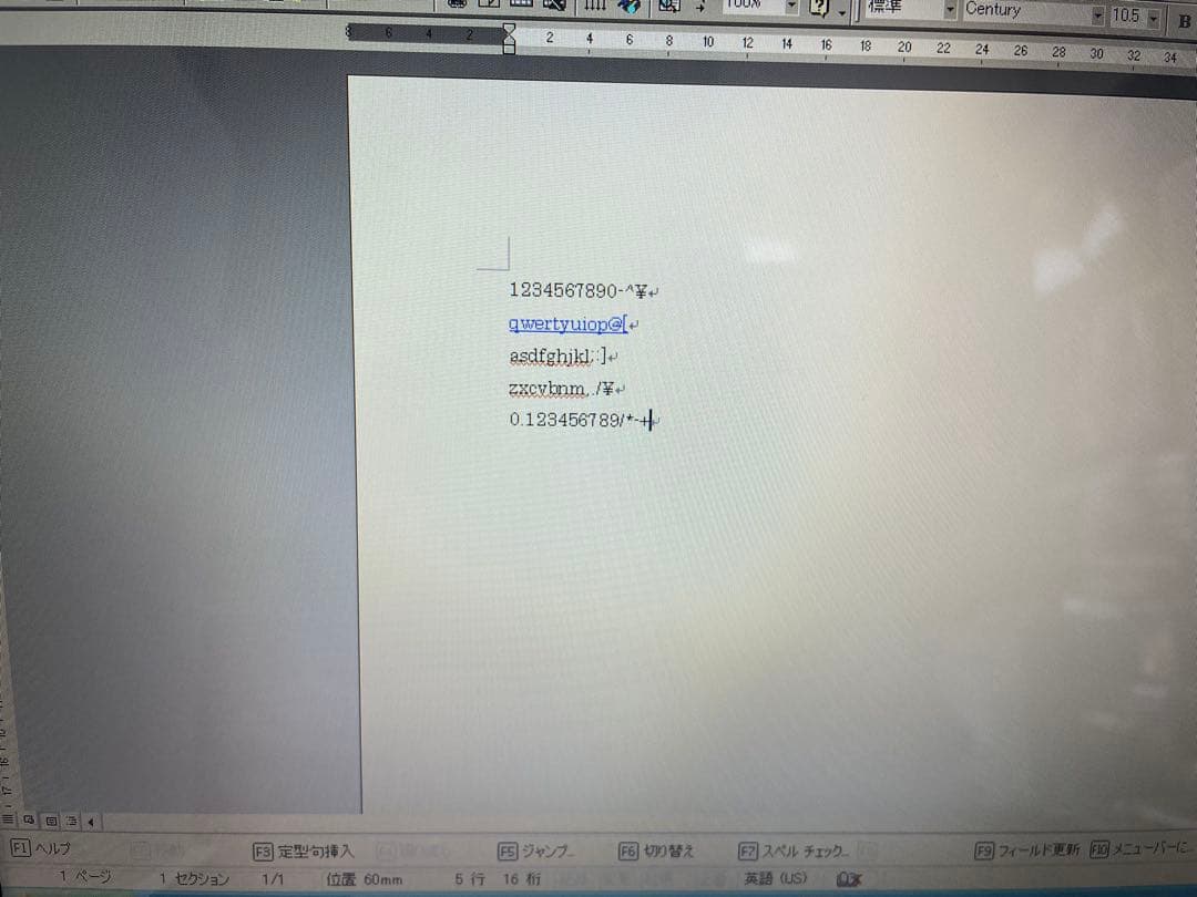 【926】富士通LIFEBOOK AH530/3B i3 XP office