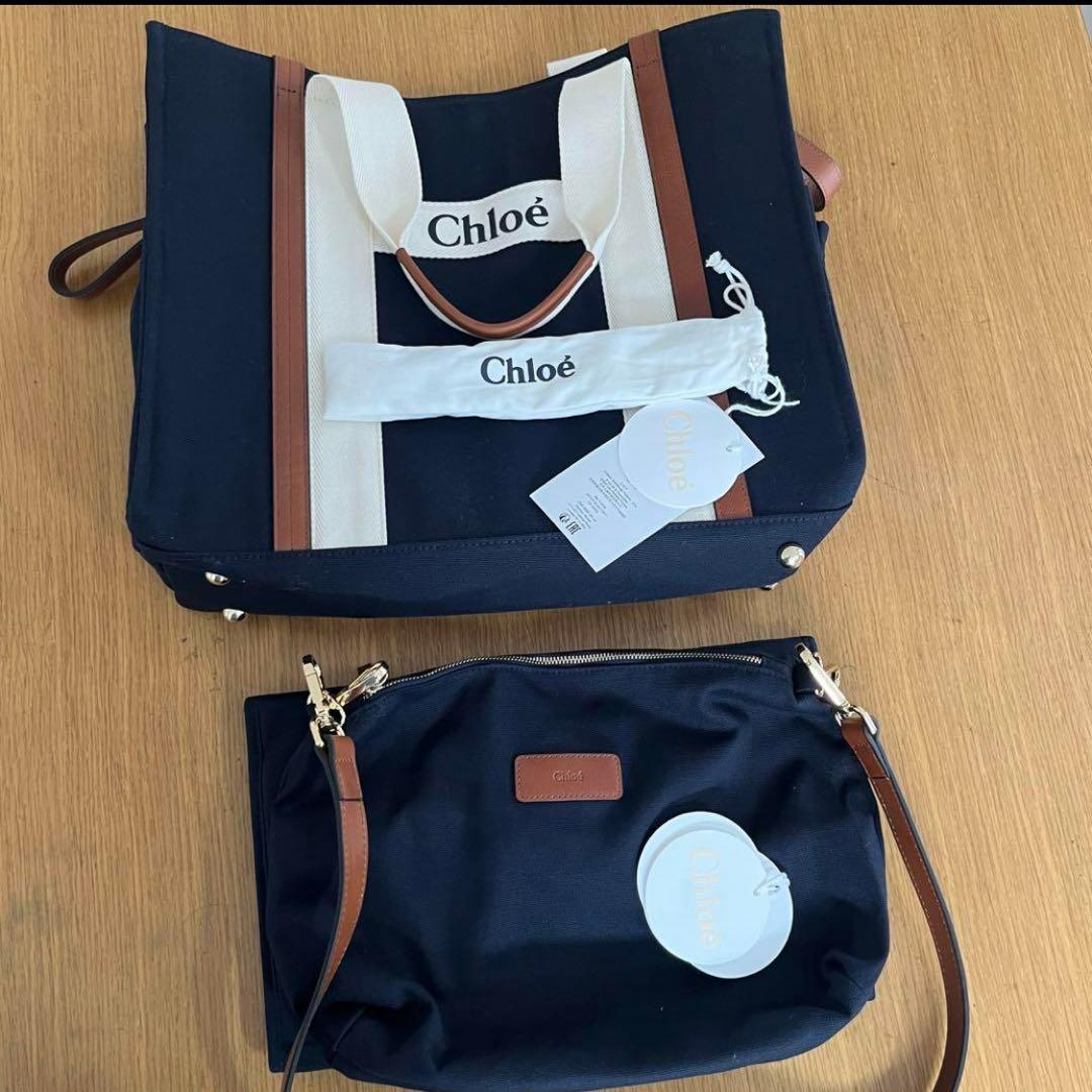 Chloé　クロエ　マザーズバッグ　新品未使用タグ付き　ネイビー