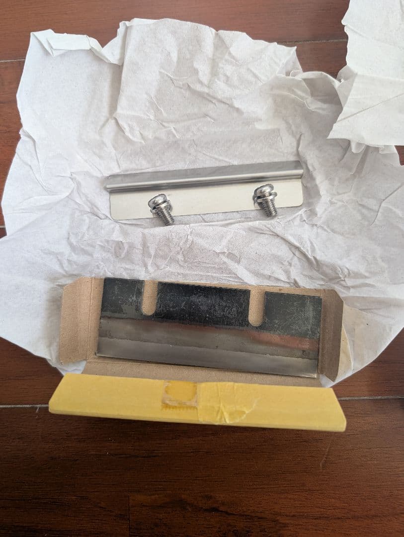 初雪 HATSUYUKI HB600A 電動式 ブロック用 アイススライサー