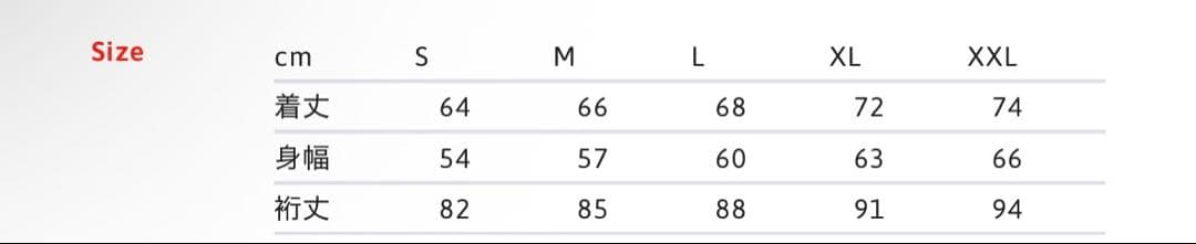 トップス Supreme Terry Small Box Sweater \"Green\"