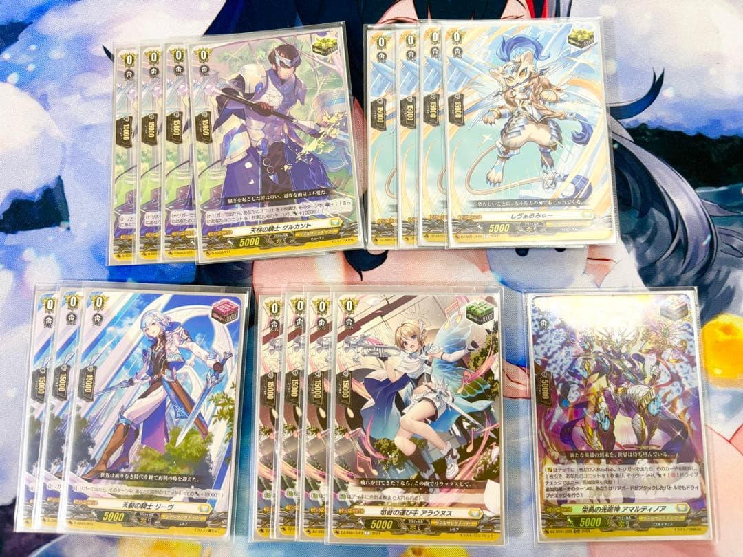 ヴァンガード　レザエル　デッキ