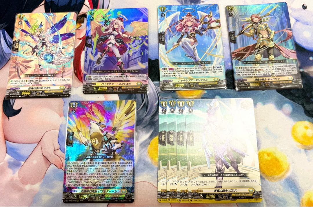 ヴァンガード　レザエル　デッキ