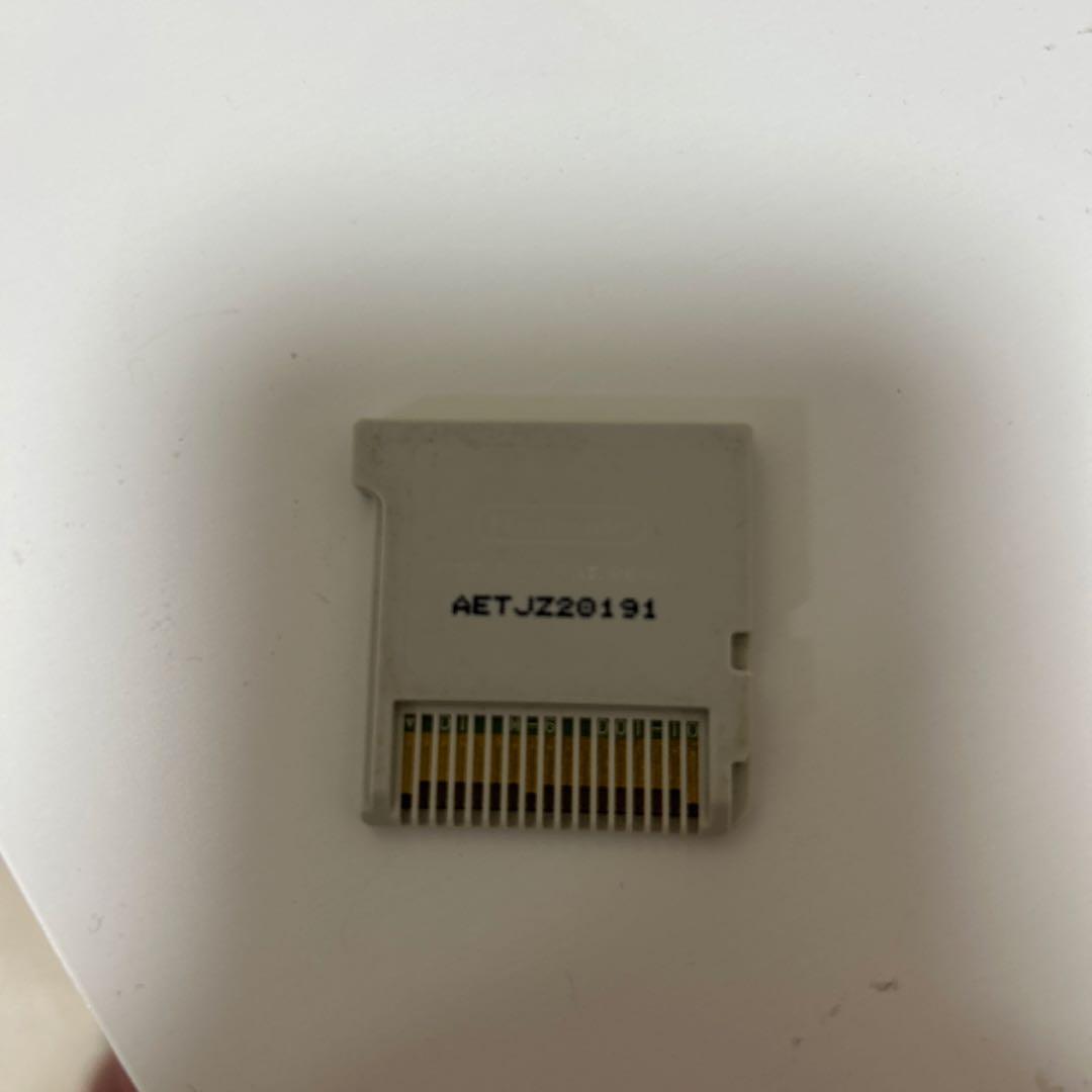 イナズマイレブン1.2.3！！円堂守伝説