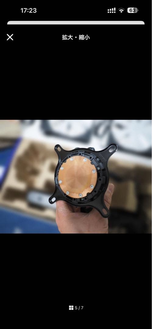 PC用ファン・クーラー NZXT KRAKEN ELITE 240 RGB