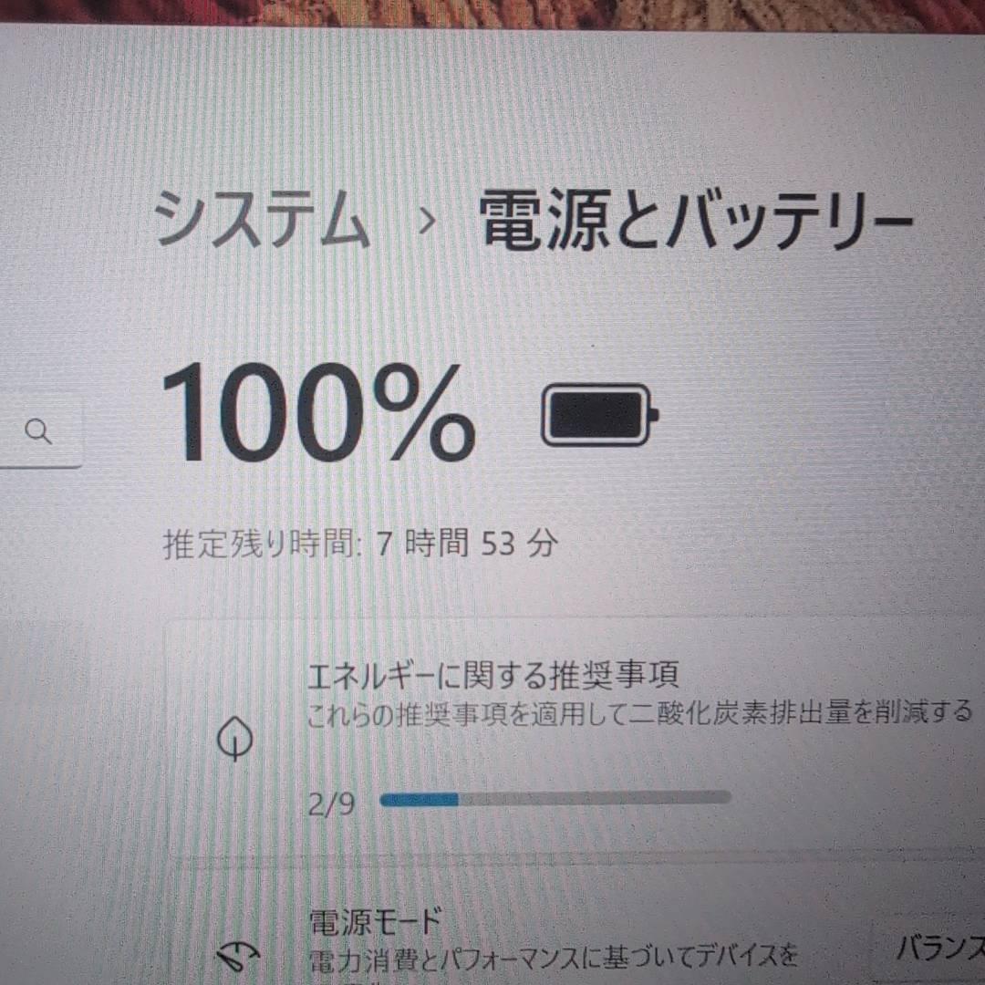 超高速! Let's note CF-LV9T11VS i7 LTE 512GB