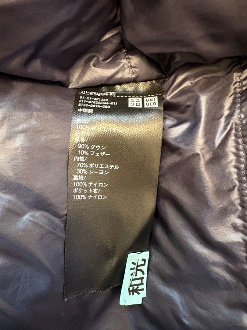 UNIQLO ＋J ハイブリッドダウンジャケット ブラック