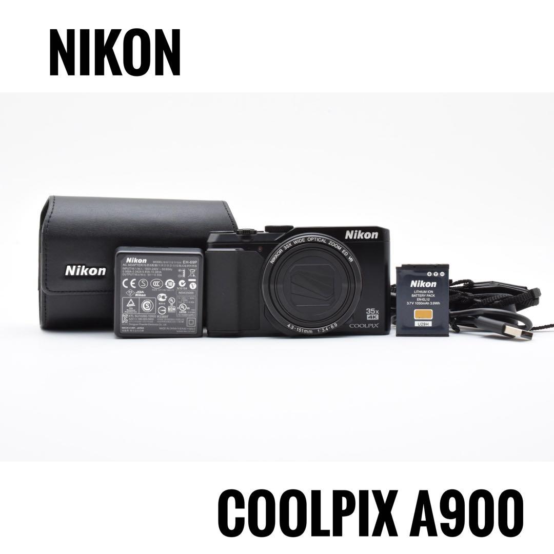 【美品】 ニコン NIKON COOLPIX A900 コンパクトデジタルカメラ