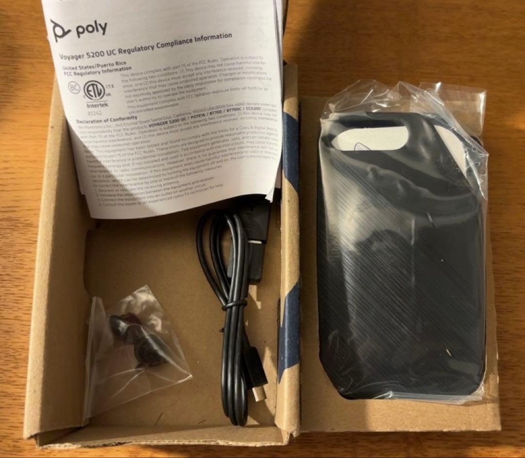 Poly Voyager 5200 UC ワイヤレスヘッドセット