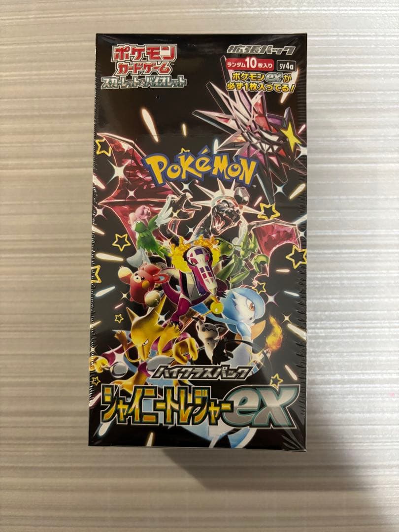 ポケモンカードゲーム ジャイニトンシャーEX シュリンク付　未開封