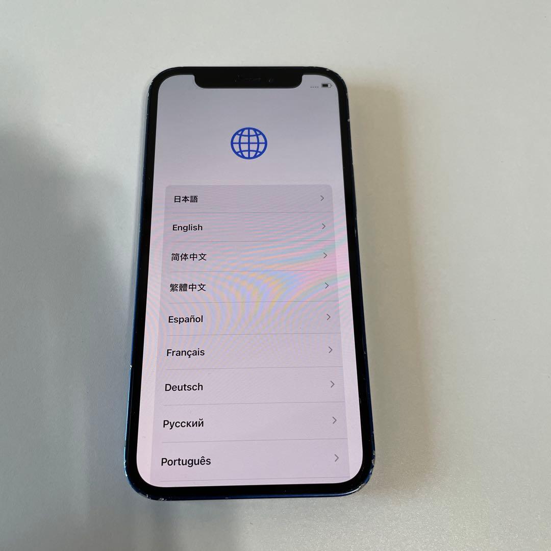 iPhone12mini ブルー 128GB